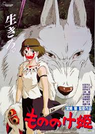 La princesa Mononoke