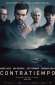 contratiempo 32532 poster