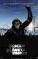 el origen del planeta de los simios 32485 poster