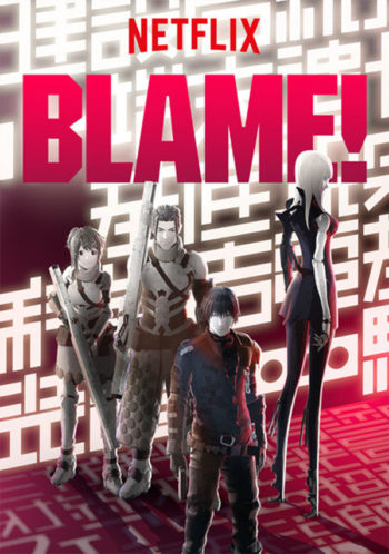 blame 33351 poster e1495315531855