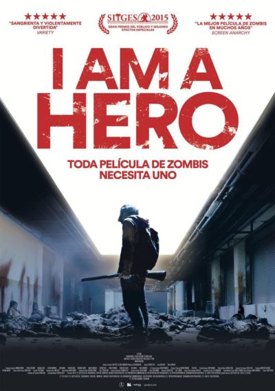 i am a hero 33186 poster e1494771664856