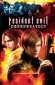 resident evil degeneracion 32989 poster