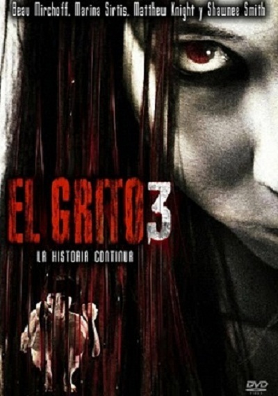 el grito 3 35411 poster