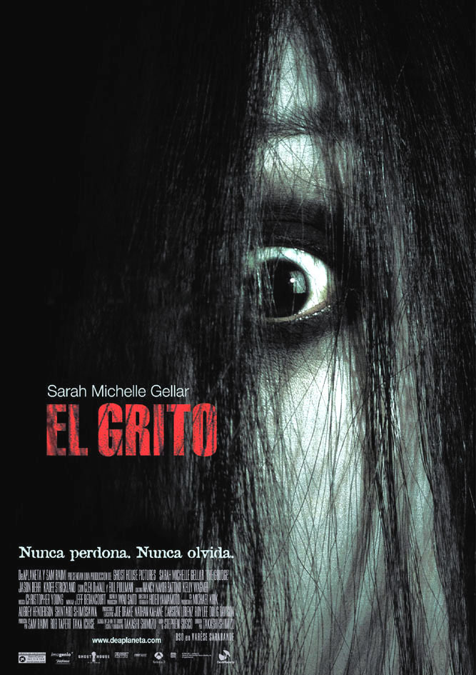 el grito 35401 poster