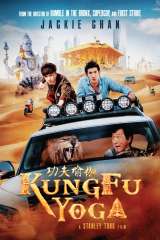 kung fu yoga 35292 poster