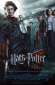 harry potter y el caliz de fuego 37245 poster