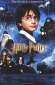 harry potter y la piedra filosofal 37222 poster