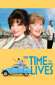 the time of their lives 36702 poster