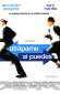 atrapame si puedes 37758 poster