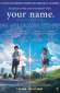 your name 37770 poster