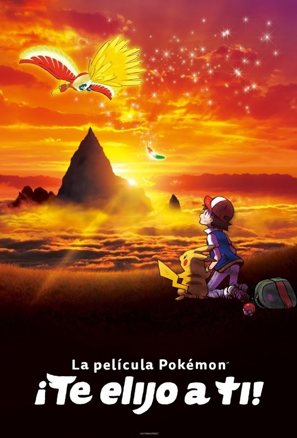 la pelicula pokemon te elijo a ti 38286 poster