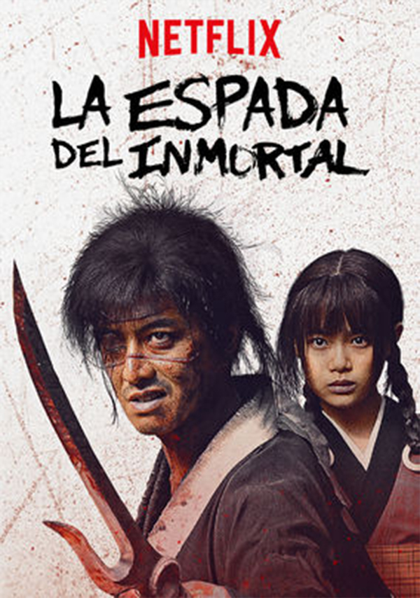 la espada del inmortal 39686 poster