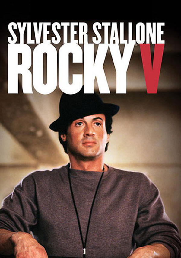 rocky v 39810 poster