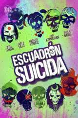 escuadron suicida 40807 poster