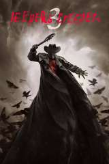 jeepers creepers 3 40376 poster