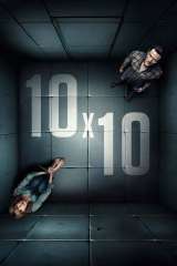 10x10 43135 poster