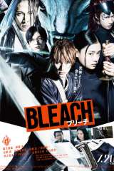 bleach 46367 poster