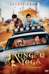 kung fu yoga 46630 poster