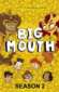 big mouth 2 e1550867717900