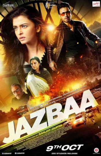 jazbaa 406168038 large e1554142561929