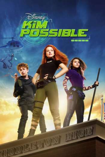 kim possible 50653 poster e1553566772212