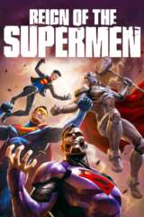 la muerte de superman parte 2 el reinado de los superhombres 50283 poster