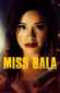 miss bala 52524 poster