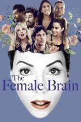 the female brain 51020 poster e1554246110189