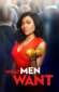 what men want 52625 poster