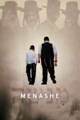 menashe 53094 poster