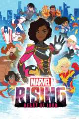 marvel rising heart of iron 56476 poster