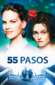 55 pasos 55 steps 56649 poster